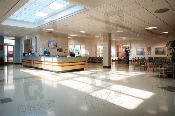守护牙齿健康，从选对医院开始
