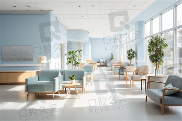 二、西安科大植发医院怎么样？