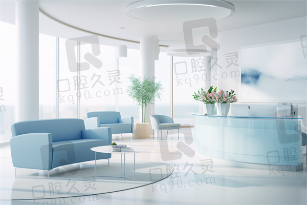 二、常熟牙道口腔门诊部正规吗？来看看医院资质：