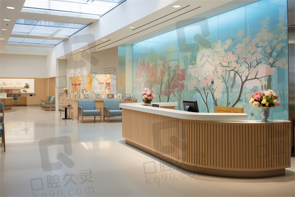 六、乌鲁木齐优佳贝口腔医院（幸福路店）真实的患者评价如下：