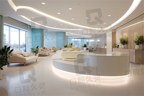 四、上海碧莲盛植发医院基本信息：