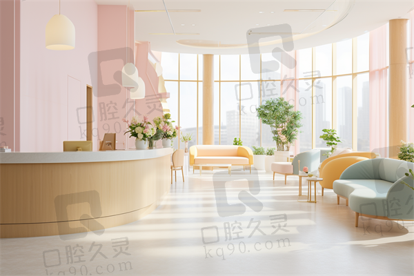 医院营业时间
