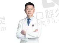 李明