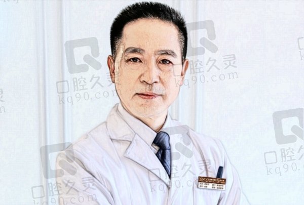 王俊河