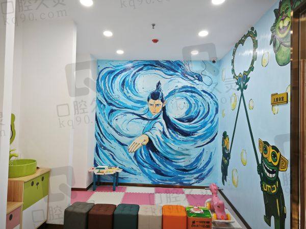 乌鲁木齐嘉乐美口腔诊所