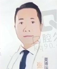 张德清