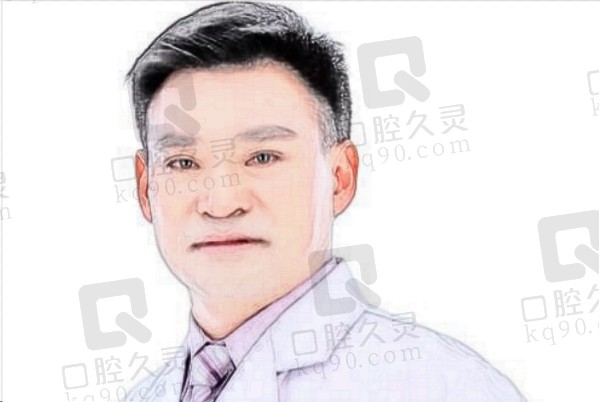赵其中