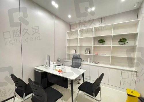 焦作中浩口腔 问诊室