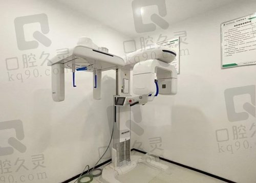 焦作中浩口腔 检查室