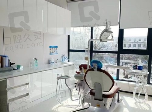 焦作中浩口腔 诊疗室
