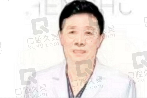 储成华