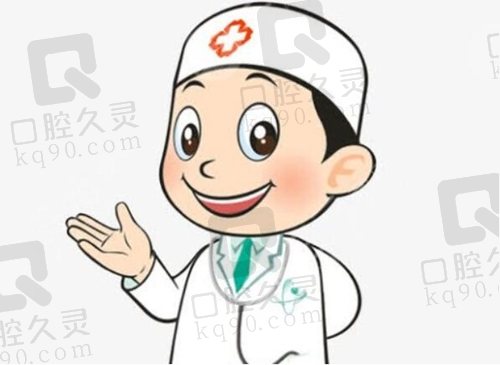 刘涵