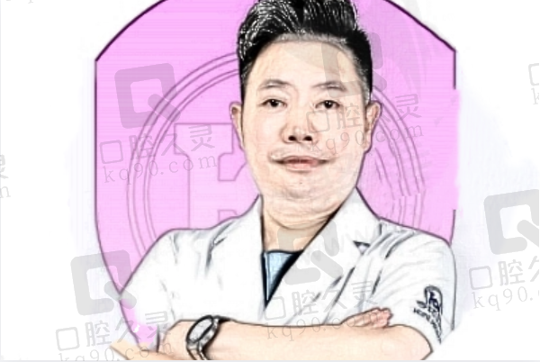 杨平