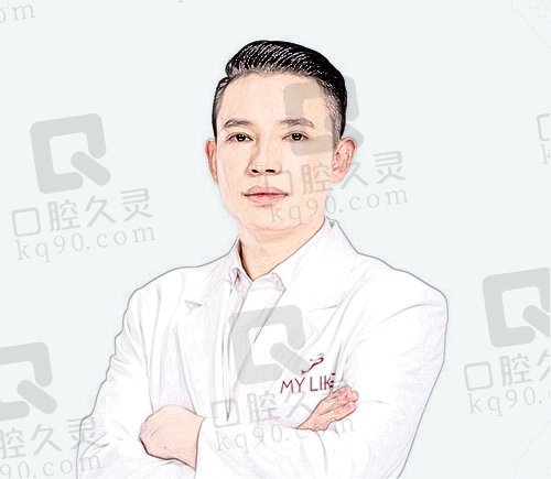 廖轶平