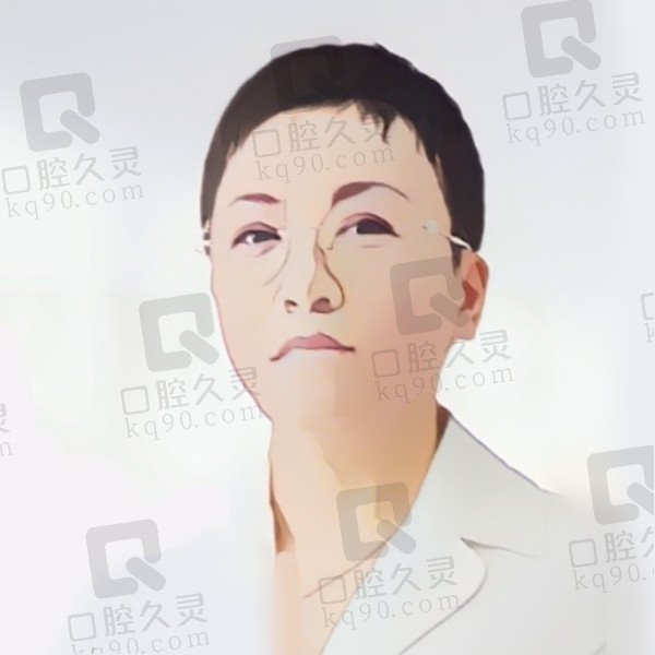 王浩