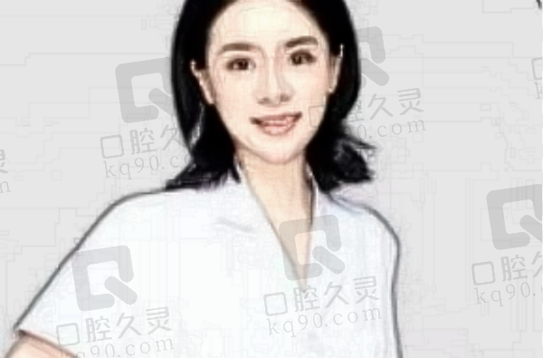 毛茗