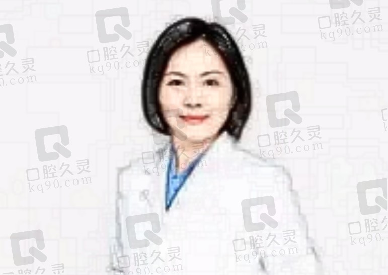 周珍艳