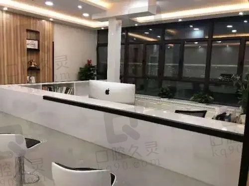 乌鲁木齐王蛟医疗美容门诊部