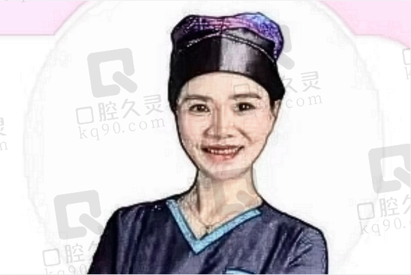 杭州艺星医疗美容医院李俊霞