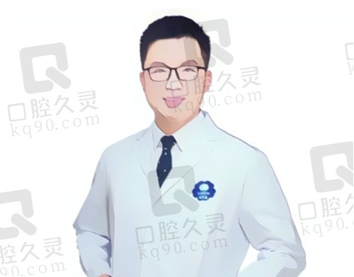丁齐祥
