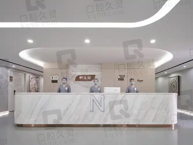 上海盛美瓷医疗美容门诊部