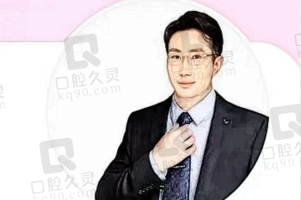 唐林