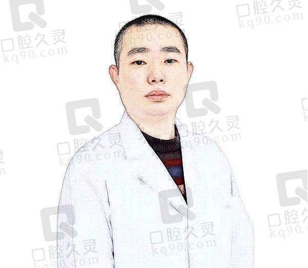 冷旺