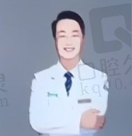 张延臣