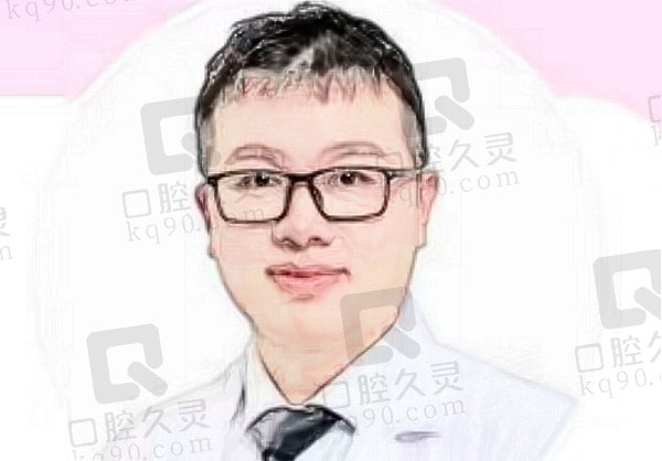 王全俊