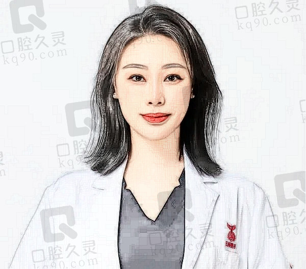 严玲
