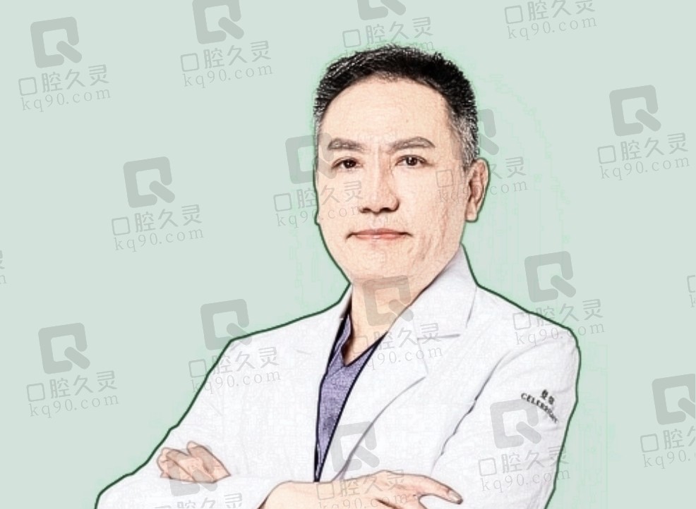 李旭东