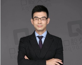 王衡健
