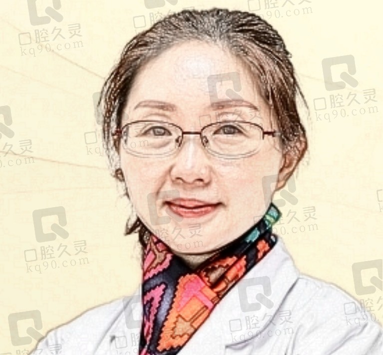 马丽娟