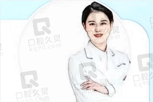 王雯倩
