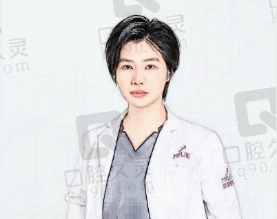 黄晔文