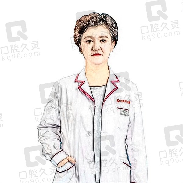 玛丽亚伊明