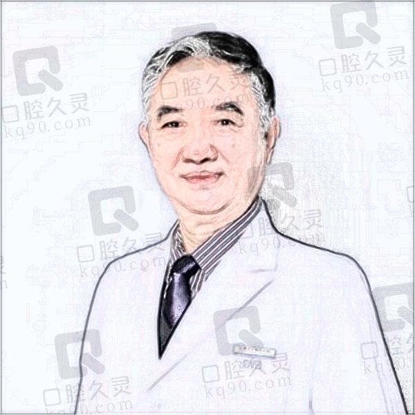 张金嵩