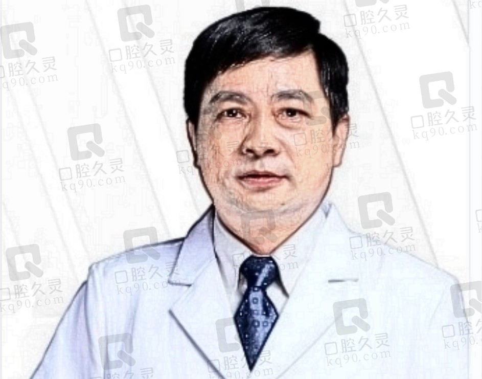 章庆国