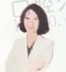 付瑶