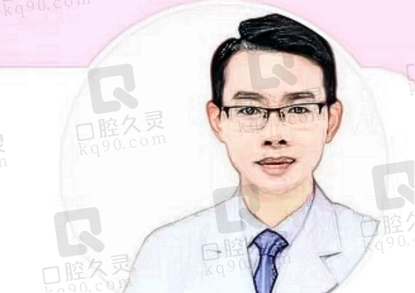 马智皇