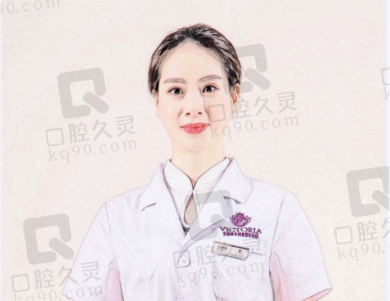 吴丽丽