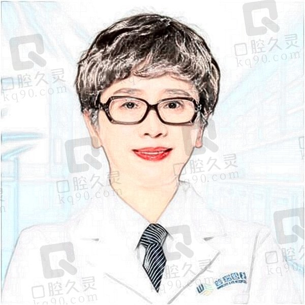 艾碧君