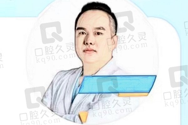 罗-郎