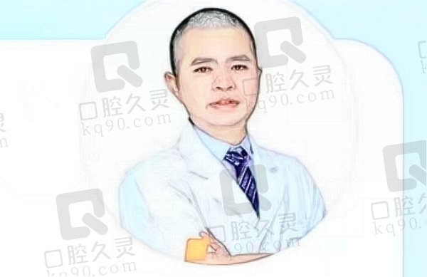 郑业荣