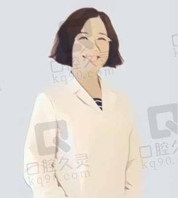 王银钰