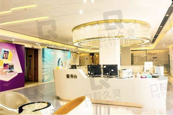 玉溪市第三人民医院口腔科：历史悠久，技术实力强
