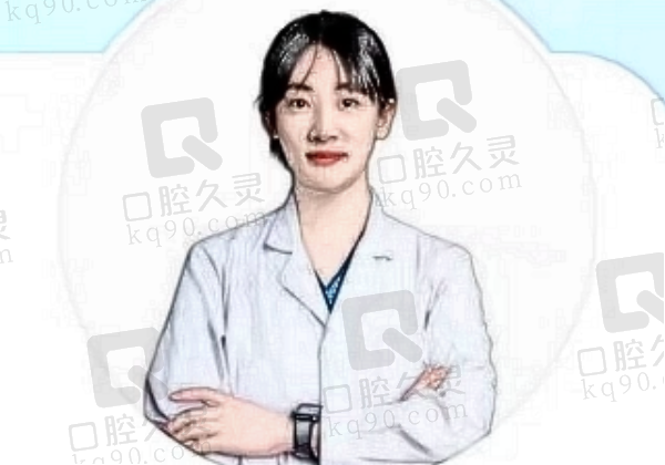 李萍