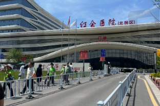 昆明红会眼科医院