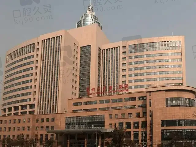 兰州大学第二医院眼科