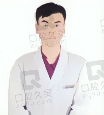 马康